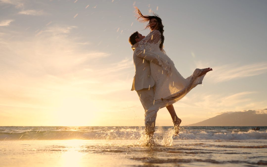 August 11th, 2021 – Rostami/ Budner Wedding