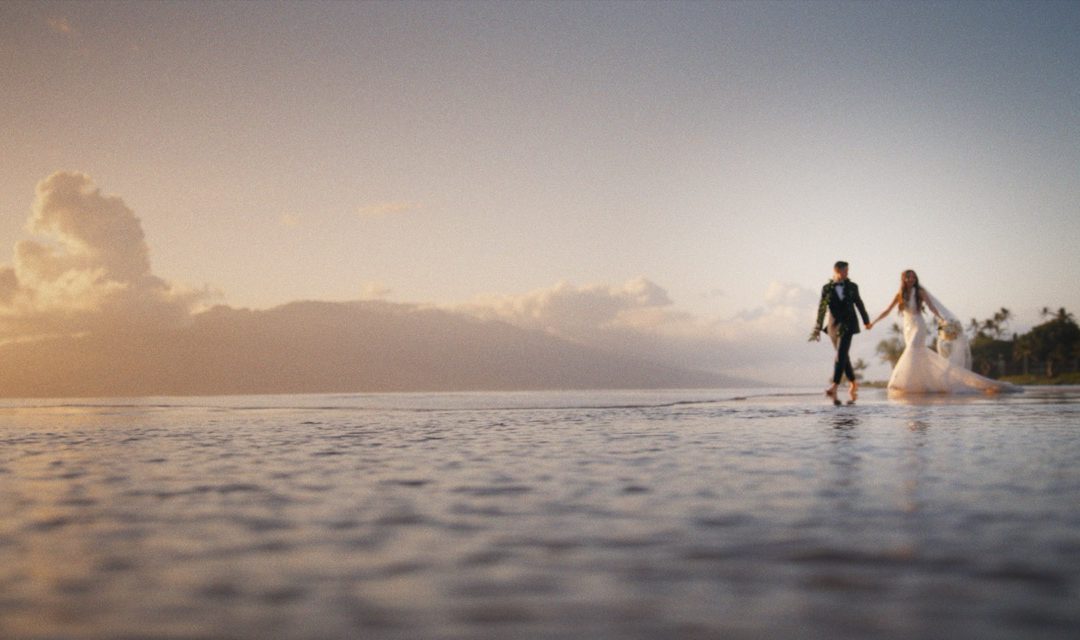 I Never Knew a Love Like This: A Four Seasons Maui Elopement