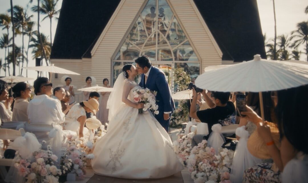 A Maui Wedding Story Told in Mandarin | Yike & Shawn