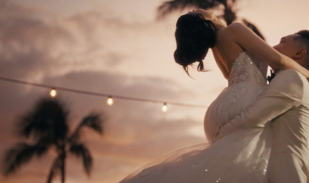 A Love Written in the Stars: Almond & Selina’s Cinematic Maui Wedding Film